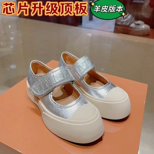 现货芯片顶版MARNI大头鞋女赵露思同款魔术贴厚底法式玛丽珍单鞋