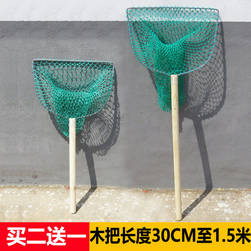 木抄网捞网三层加厚加粗