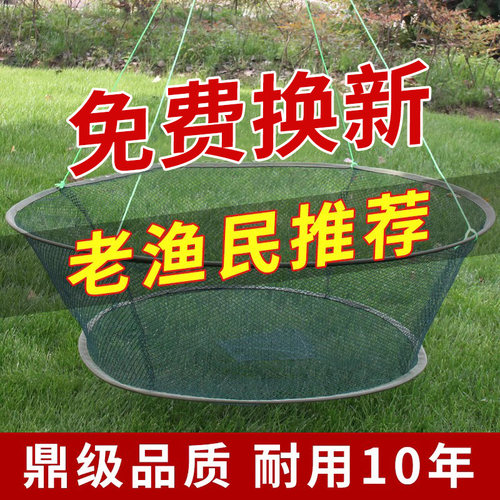 【耐用10年】提网折叠抬网搬筝网