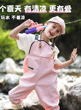 儿童连体下水裤赶海装备幼儿园玩沙全身防水男女童雨裤玩水连衣服
