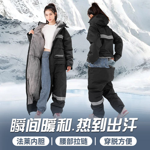 冬季大衣零下骑车防寒服加绒加厚
