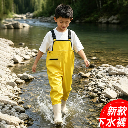 无异味儿童尼龙下水裤赶海装备