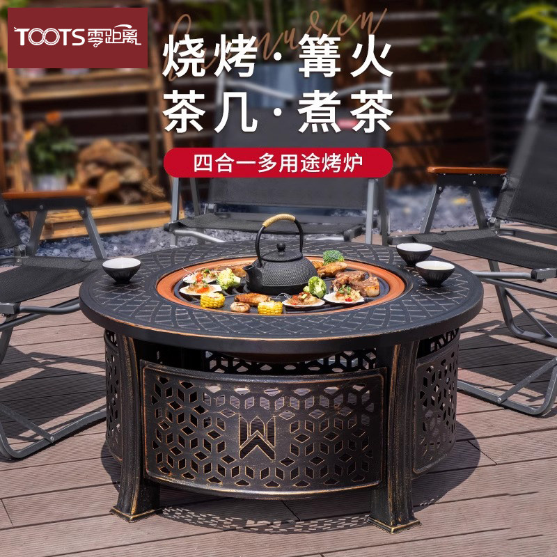 圆形围炉煮茶家用器具套装烧烤炉室内烤火桌户外取暖围聚炭火炉