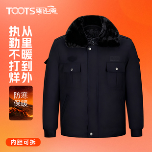 军大衣保安工作服冬装加厚棉衣防寒棉服秋冬款执勤棉袄套装男女