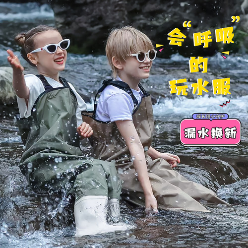 儿童尼龙下水裤赶海装备玩水连体