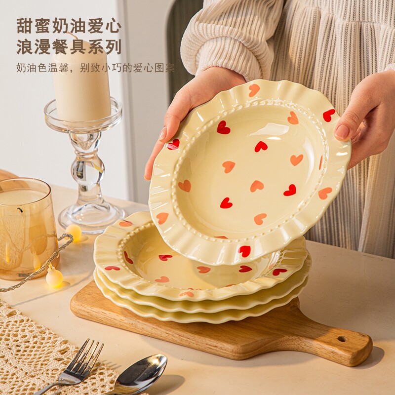 fufu爱心盘子餐具简约特色陶瓷草帽盘新款创意家用新居漂亮菜盘子