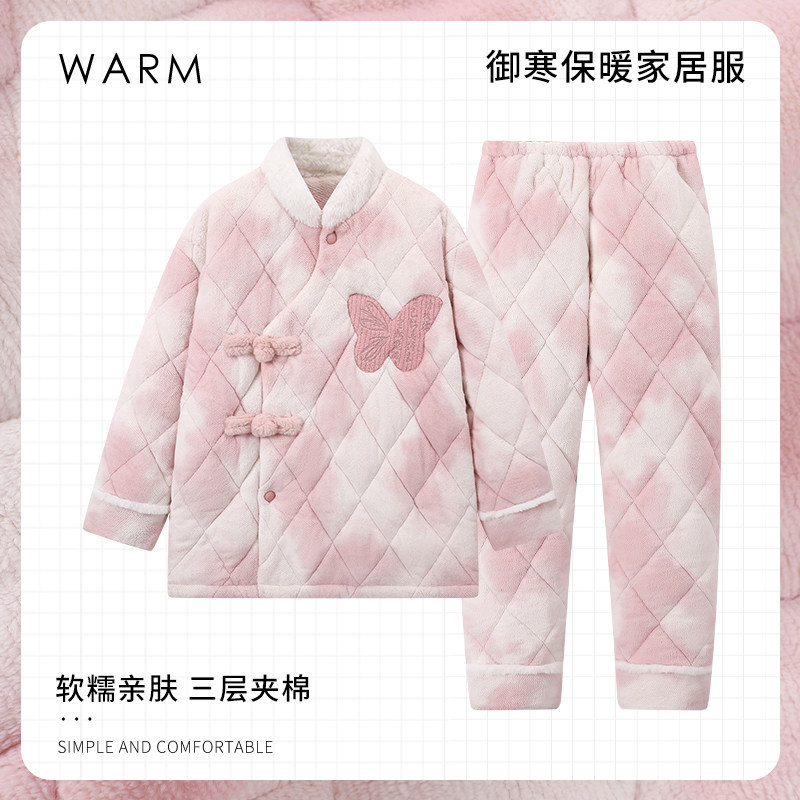 冬季三层夹棉珊瑚加厚睡衣女绒粉红色蝴蝶超厚保暖家居服两件套装