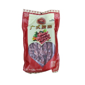 广式切肉腊肠广东特产广式腊肠煲仔饭香甜风味香肠黄圃原产地包邮