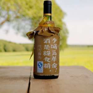 118ml52度泸州老酒坊革命小酒浓香型白酒 陈年库存收藏老酒整箱
