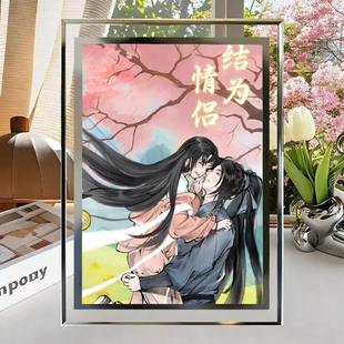 华夏千秋周边学生水晶玻璃相框摆件定制照片生日礼物送男生女生