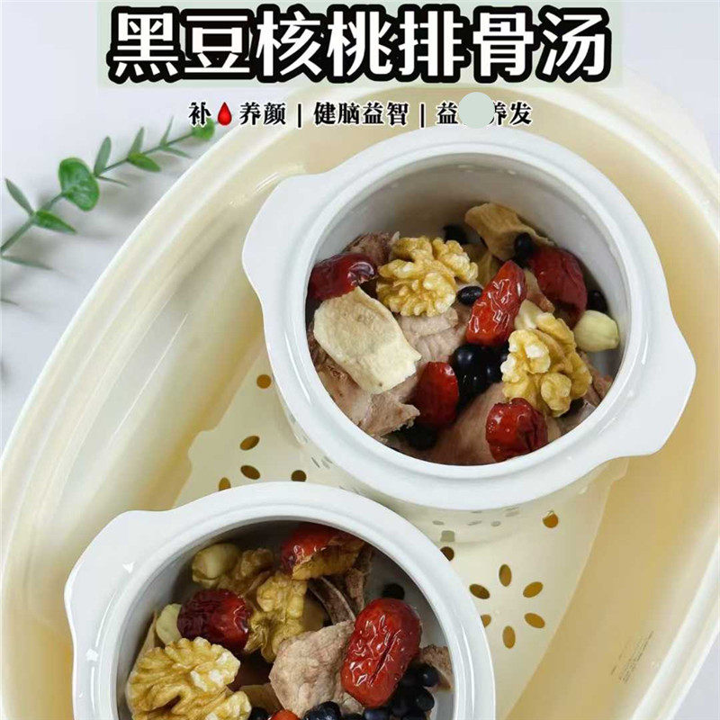 黑豆核桃排骨汤健脑益智营养汤学生用脑汤炖汤料
