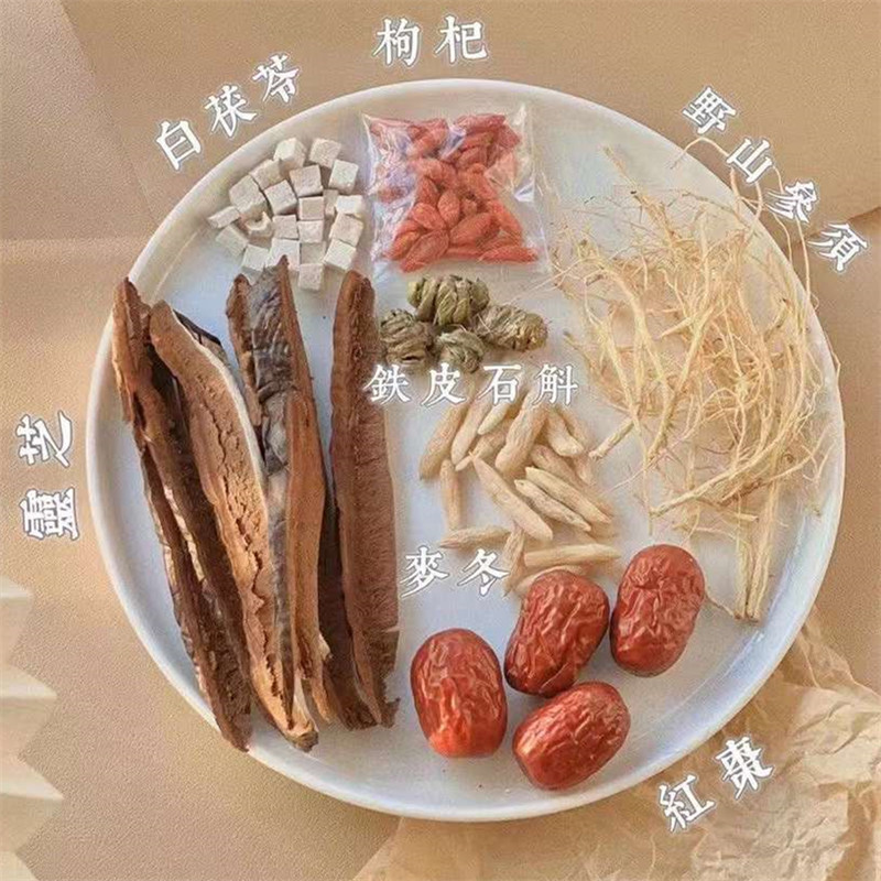 灵芝石斛熬夜汤乌鸡滋补养生汤