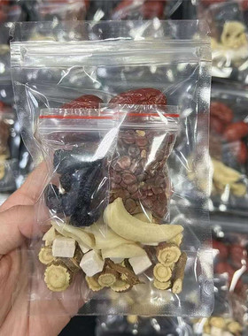 酸枣仁安神茶10付百合茯苓茶睡眠茶多梦睡眠质量差安助神眠养生茶