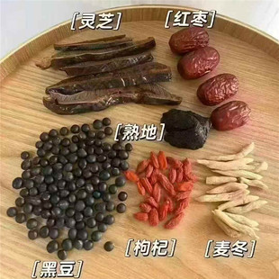 熟地黑豆灵芝汤包经常熬夜加班虚火旺牙龈痛灵芝鸡汤料滋音不上火