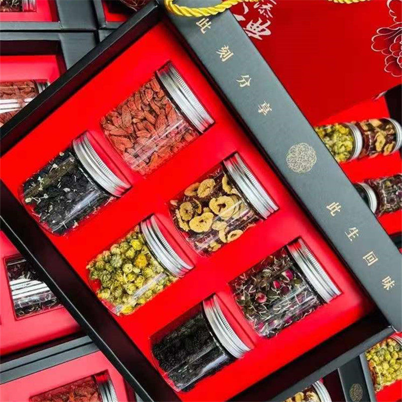 六拼礼盒养生花茶大黑枸杞红枸杞子红枣胎菊桑葚干玫瑰花组合冲泡