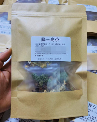 三高花茶养心四宝茶长辈