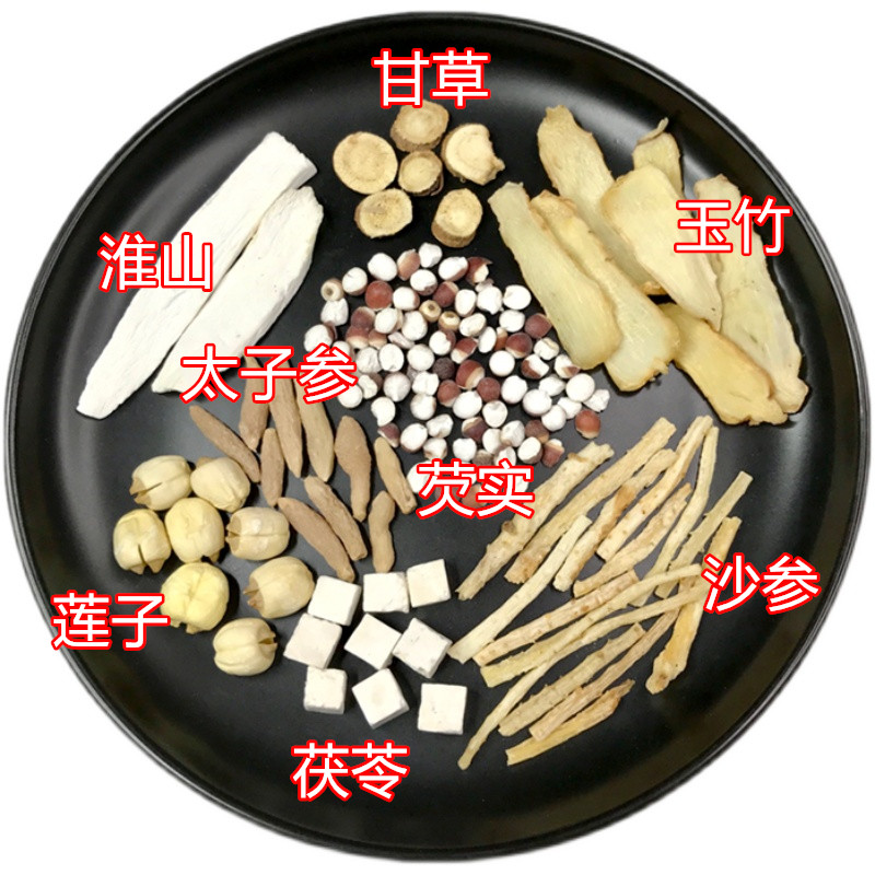 清补八宝汤儿童成人汤料