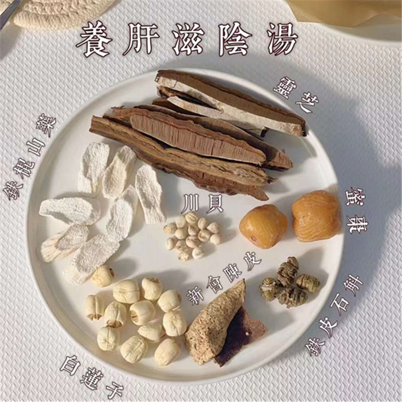 灵芝石斛骨头煲汤养干滋补