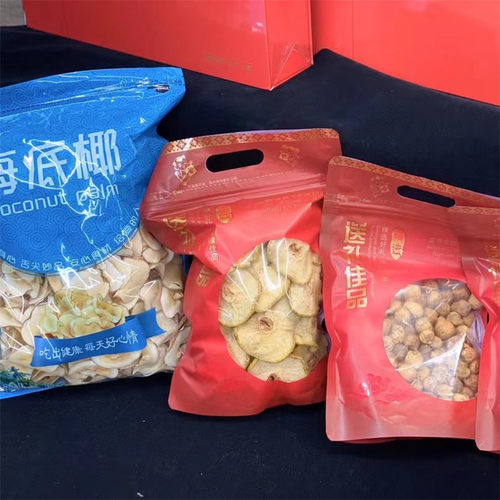 海底椰片雪梨干无花果包港式糖水