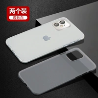 Key -Hollow Model [Paquai] две установки