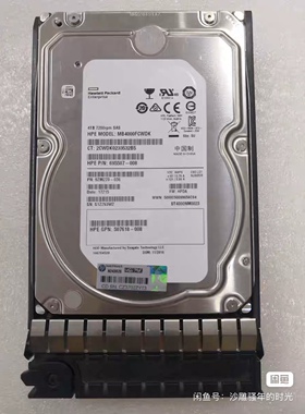 HP EVA M6612 4TB 6G 3.5 SAS C8R31A 718304-001 720834-001