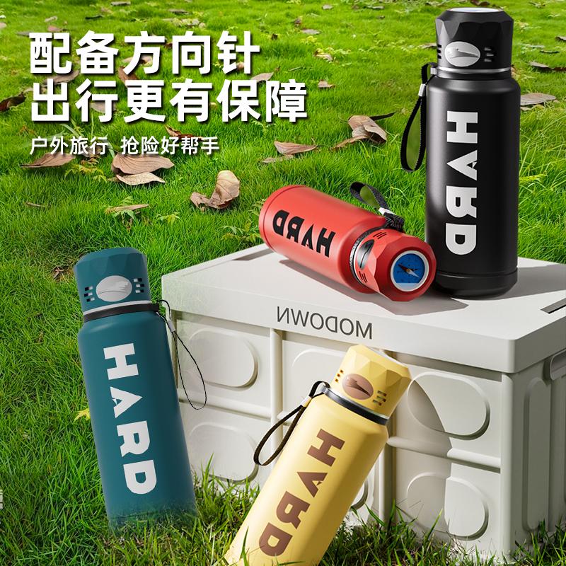 大容量316不锈钢防漏户外保温杯