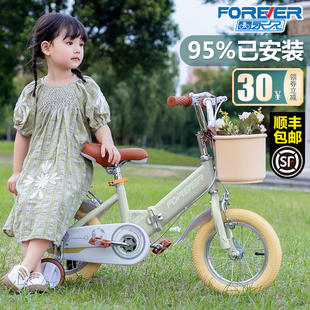 新款 10岁童车小孩折叠脚踏单车 永久儿童自行车女孩男孩2