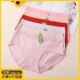 002纯棉柔软透气抗菌吸湿舒适纯色蕾丝大版 菲姿爱女士内裤 三角裤