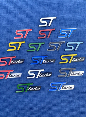 适用于福特锐际探险者STLine福克斯EVOS改装ST金属车标贴尾标侧标