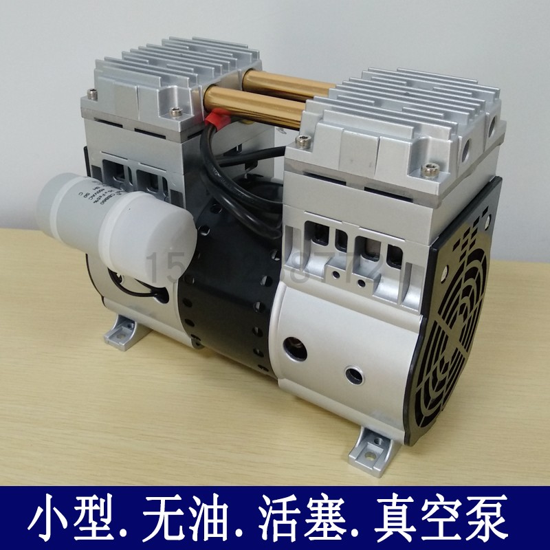 小型真空泵 无油活塞真空泵负压抽吸气泵微型配件VP2000V厂家直销