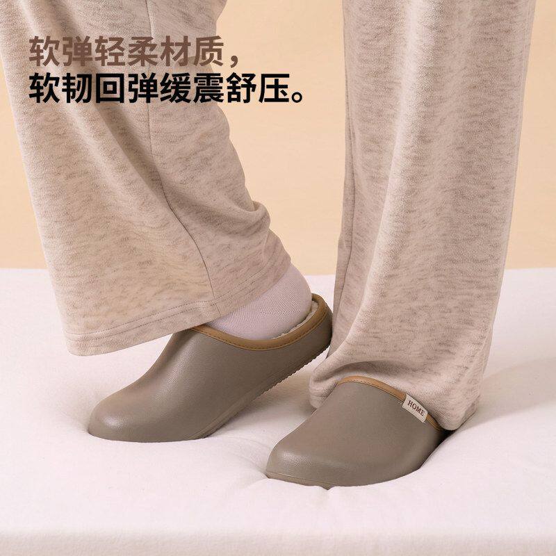 外贸居家EVA棉拖女加绒保暖耐脏易清洗静音防滑室内防水棉拖鞋