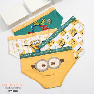 3条新款女士纯棉内裤小黄人四角三角抗菌裆透气可爱中腰学生舒适