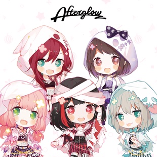 BanG Dream邦邦Afterglow美竹兰摩卡挂件钥匙扣周边bangdream