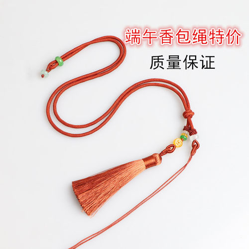 端午香包流苏挂绳包挂绳车挂手工