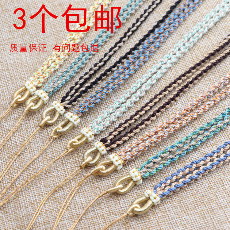 藏式文玩编织天珠横穿吊坠绳diy毛衣链可挂唐卡藏风手搓棉线挂绳