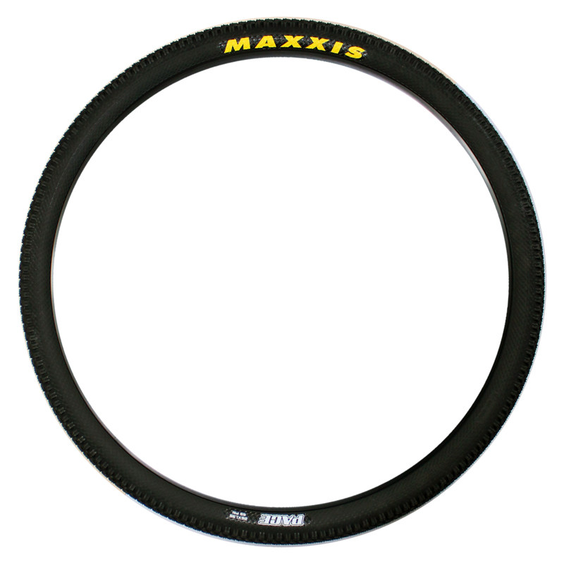 27.5山地车26玛吉斯700C25外胎MAXXIS外带美嘴通用轻量化防刺耐磨