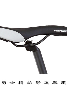 美利达勇士车座鞍座坐垫舒适高弹性上地车通用反光夜光人体工学