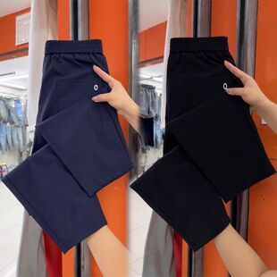 透气百搭高弹力老爹裤 胖mm大码 女 显瘦速干哈伦裤 新款 欧货夏季 薄款
