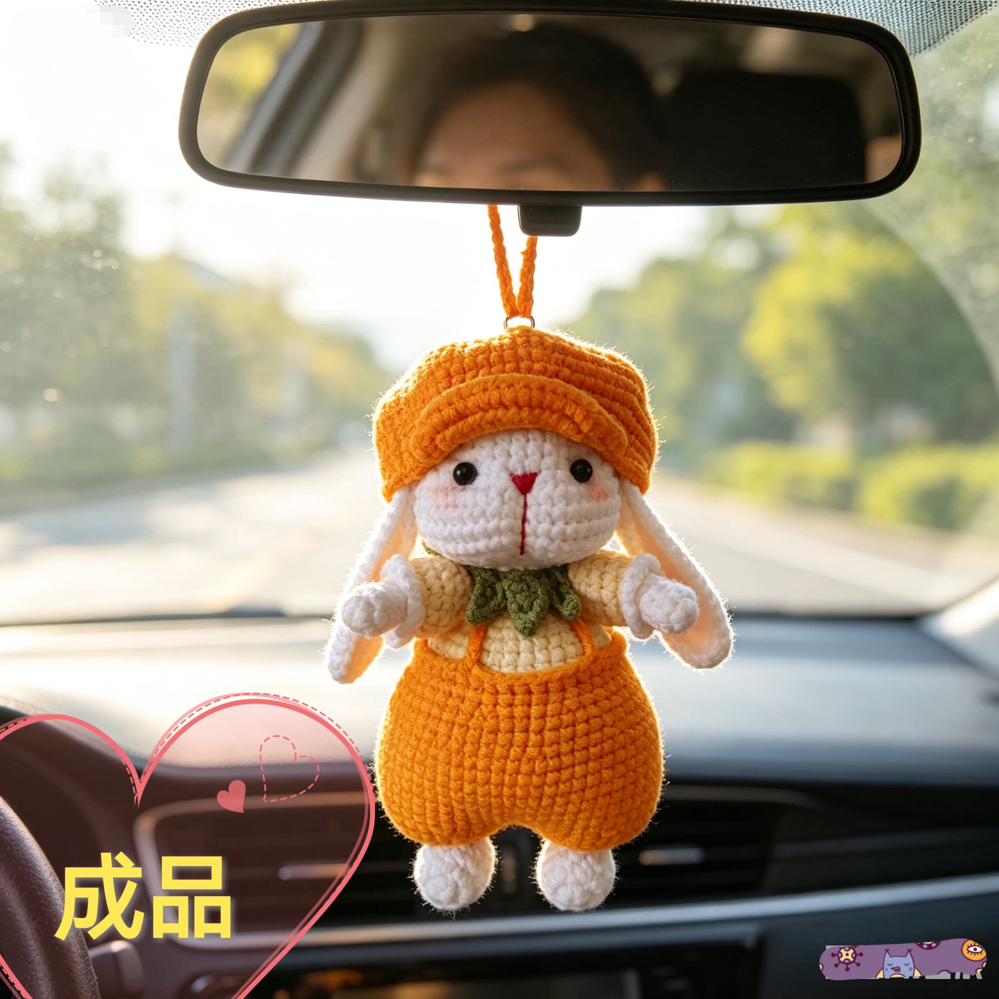 成品兔子 玩偶 钩织手工挂件DIY编织材料包