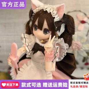 【现货】变身电器街BJD盲盒特六可动人偶周边潮玩可爱桌面摆件女