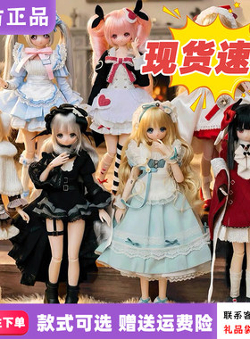 【正版现货】星期六少女周刊盲盒特六BJD植发可动人偶娃娃新品女