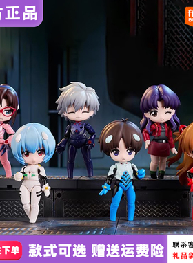 现货速发布鲁可积木人EVA新世纪福音战士Q版盲盒绮遇记奇迹连接