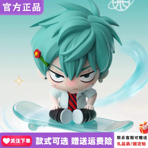 【现货】漫娱贩异形舞台阿纳特艺术高校系列盲盒潮玩可爱桌面摆件