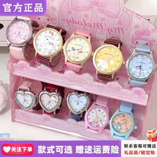 【现货】TOPTOY三丽鸥MyRoom联名手表盲盒美乐蒂HelloKitty腕表女