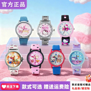 TOP TOY新品HelloKitty约会的24小时系列手表盲盒潮玩周边可爱礼