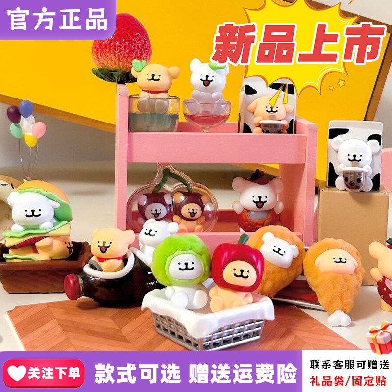 正版PLZDOT线条小狗快餐店盲盒mini可爱餐厅摆件周边TOPTOY同款