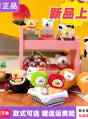 正版PLZDOT线条小狗快餐店盲盒mini可爱餐厅摆件周边TOPTOY同款