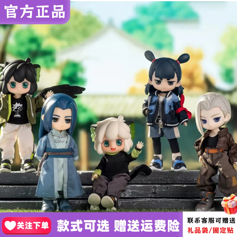 【现货】SIMONTOYS罗小黑战记2盲盒12分BJD可动人偶周边鹿野图片
