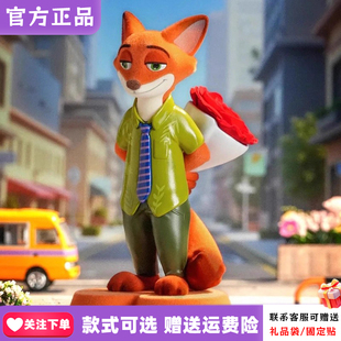 现货柏治廷疯狂动物城永生花花系列盲盒手办周边玩偶公仔圣诞礼物