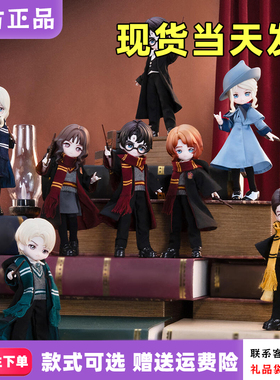 【现货】COME4FREE哈利波特BJD盲盒12分可动人偶圆野潮玩手办公仔